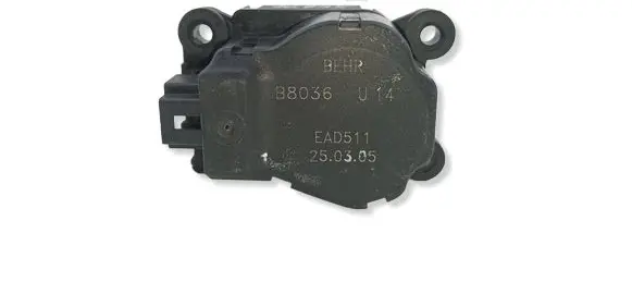 Citroen C4 I Air flap motor/actuator EAD511 B8036U14 BEHR