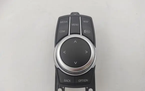 Head unit multimedia control