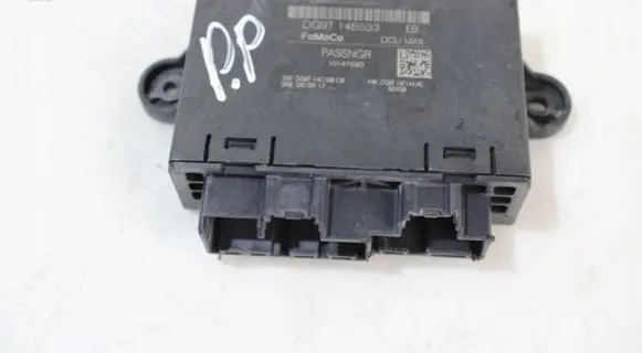 Door control unit/module