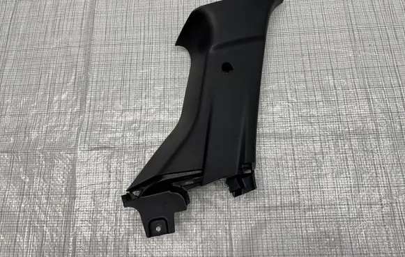 KIA Sorento IV Centre console side trim front 85850-P2000