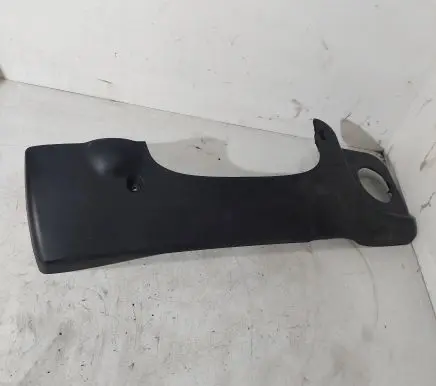 BMW 5 E39 Engine cover (trim) 7787103