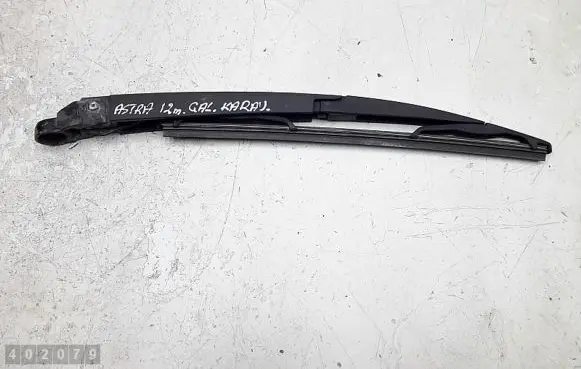 Opel Astra H Rear wiper blade 