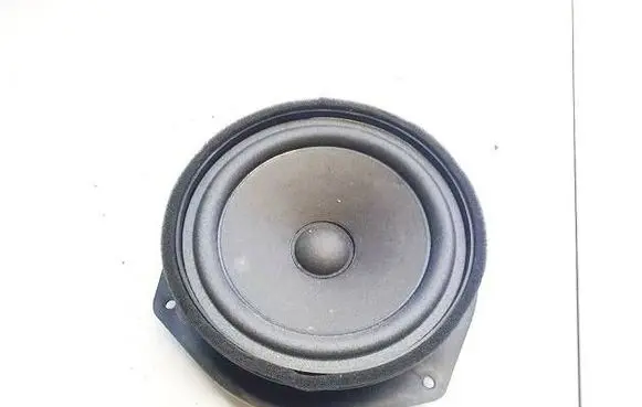 MG HS Front door speaker 10523532