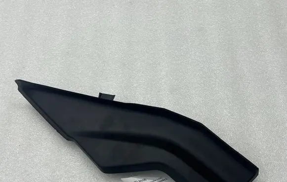 Opel Mokka B Wiper trim 9836320980