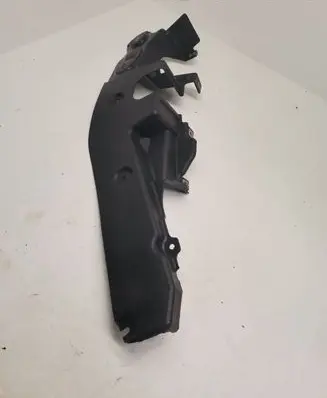 BMW X5 F15 Front underbody cover/under tray 7325399