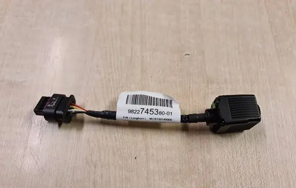 Reversing camera