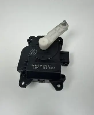 A/C air flow flap actuator/motor