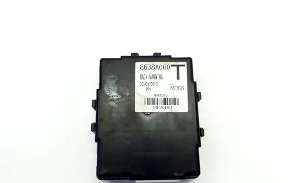 Mitsubishi Outlander Other devices 8638A060