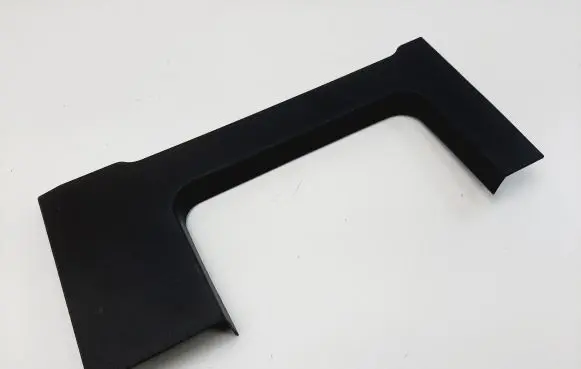 Seat trim