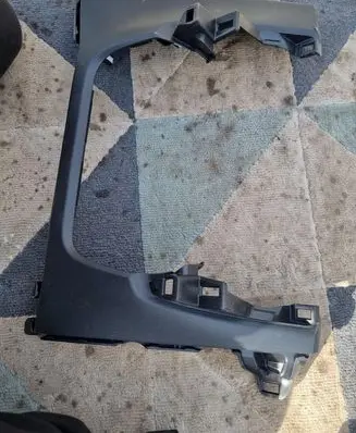 Mazda CX-5 II Other interior part KB7W-64271