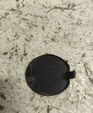 Toyota Yaris Tow hook cap/cover 5212752290