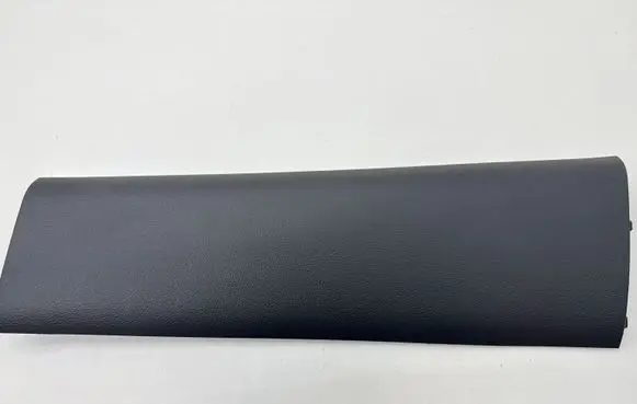 Volkswagen Caddy (B) pillar trim (bottom) 2K0867291