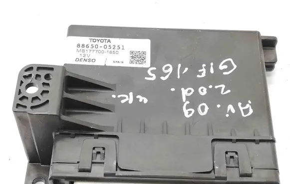 Toyota Avensis T270 Other devices 8865005251