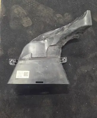 Audi Q5 SQ5 FY Air intake duct part 80A129618