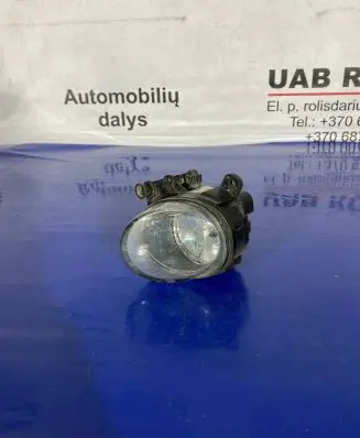 Audi A4 S4 B8 8K Front fog light 8T0941700