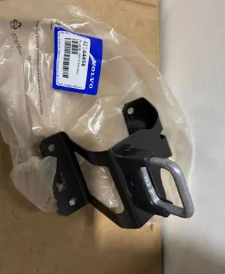 Volvo XC40 Engine bonnet/hood lock/latch loop/hook 32244456
