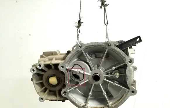 Hyundai Ioniq Manual 6 speed gearbox 4450018AA0