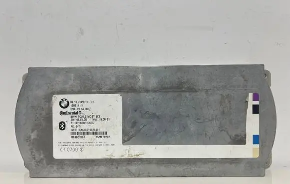 BMW X5 E70 Bluetooth control unit module 84109149615