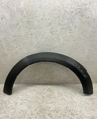 Front arch trim