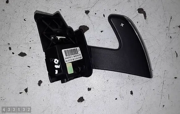 Citroen C4 I Gear shift switch/knob 96481641XT