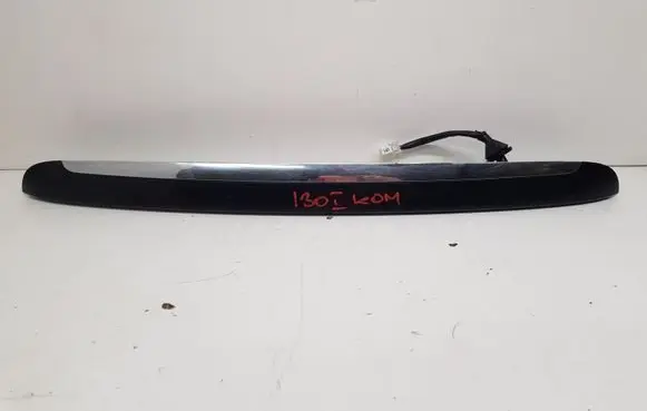 Hyundai i30 Tailgate/trunk/boot exterior handle