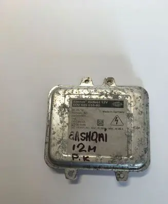 Xenon control unit/module