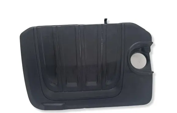 Suzuki SX4 Engine cover (trim) 