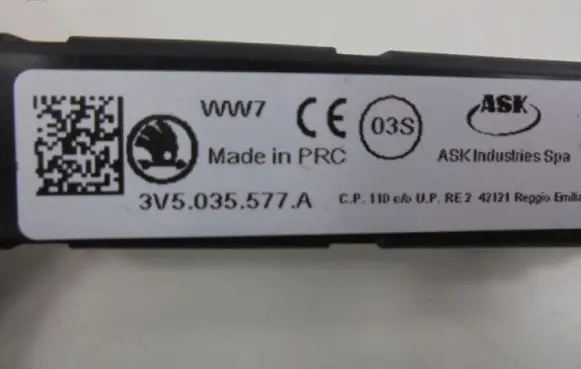 Skoda Rapid (NH) Sound amplifier 3V5035577A