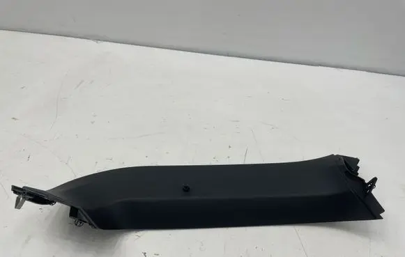 Porsche Cayenne (9Y0 9Y3) Tailgate trim 9Y3867607A
