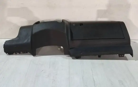 Volkswagen Touareg I Glove box 7L6858904