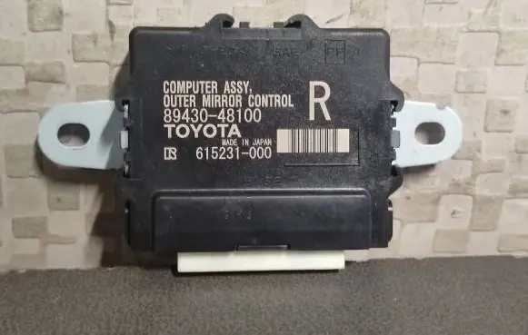 Lexus RX 450H Wing mirror control module 8943048100