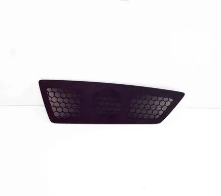 Dash center speaker trim cover