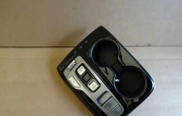 Hyundai Tucson IV NX4 Center console