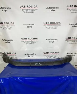Toyota RAV 4 (XA40) Front bumper lip 5241142076