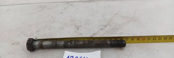Jaguar XJ X300 Rear shock absorber/damper L165