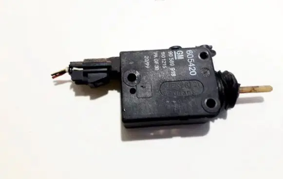 Central locking motor