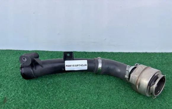 Nissan Qashqai Intake resonator ZN002848LUX