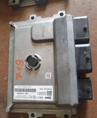 Citroen C3 Engine control unit/module 9811545080 161760489