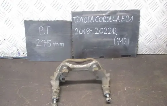 Toyota Corolla E210 E21 Brake caliper pad carrier rear 275MM