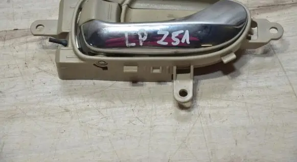 Front door interior handle