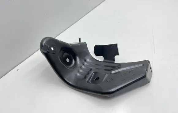 BMW 2 F44 Sill supporting ledge 7489631