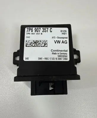 Light module LCM