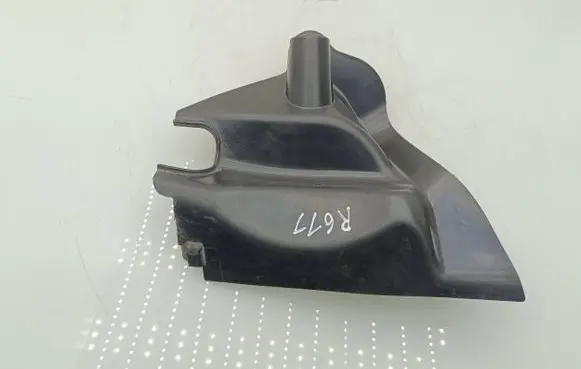 Volkswagen Transporter - Caravelle T5 Battery tray heat shield 7H0915437