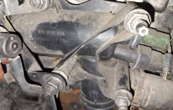 Ford S-MAX Engine coolant pipe/hose 361808624