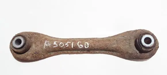 Ford Kuga I Rear upper control arm/wishbone