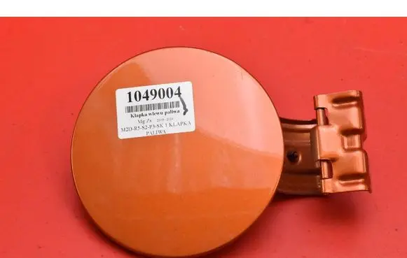 MG ZS Fuel tank cap 