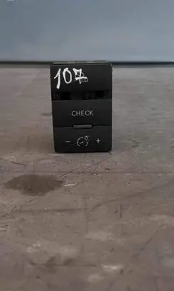 Panel lighting control switch