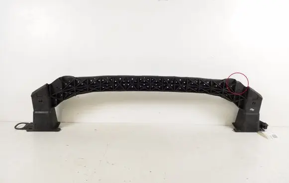 Citroen DS4 Front bumper cross member 9674966580