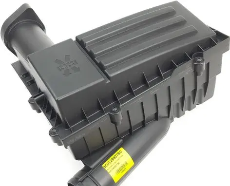Air filter box