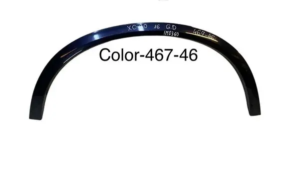 Volvo XC90 Rear arch trim 31378165